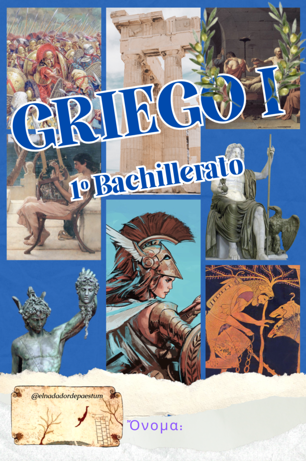 Libro para Griego I